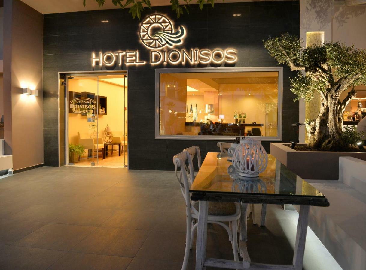 Hotel Dionisos Leptokarya  Dış mekan fotoğraf